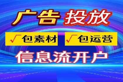 某某SEM公司助力企业快速发展的成功故事