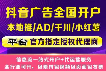 sem托管服务案例：助力企业实现低成本高转化