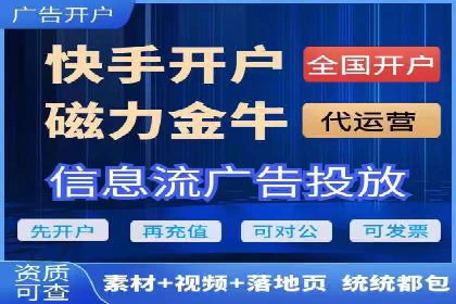 百度信息流推广案例分析：效果显著的成功案例